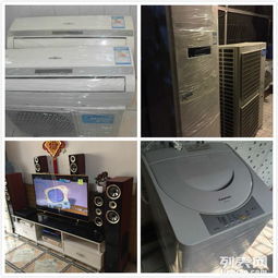 圖 公司停業(yè)近全新辦公物品 臺(tái)式電腦 筆記本 以及居家物 深圳辦公用品