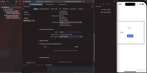 挑戰不用macOS逆向iOS應用 掌握objc語法、iOS開發及objection自動化hook入門