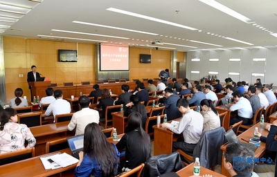 服務江蘇化工轉(zhuǎn)型發(fā)展 信息技術賦能產(chǎn)業(yè)升級新篇章